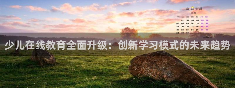 cq9传奇电子大奖视频