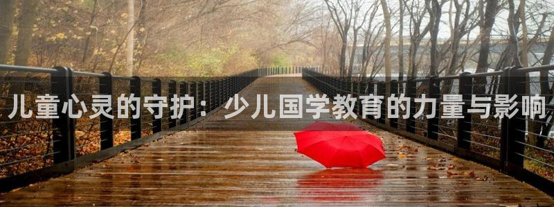 cq9电子传奇海神