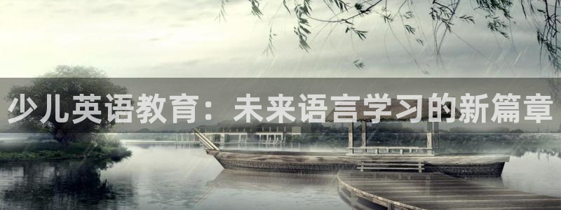 热门cq9电子游艺