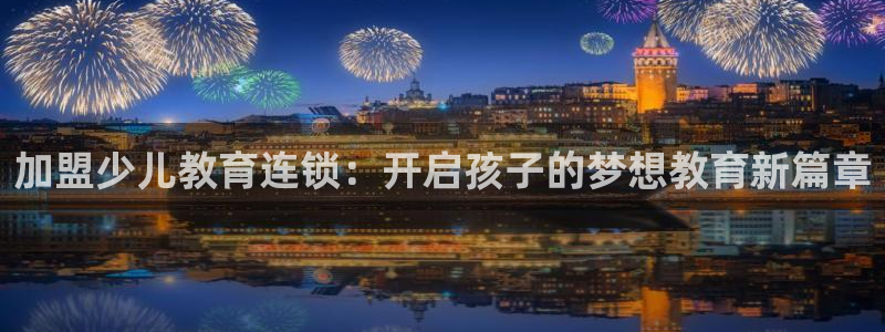 cq9电子游艺授权平台