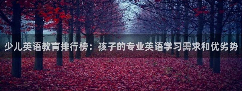 cq9传奇电子神龙