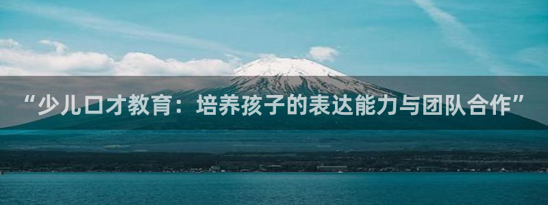 摆脱cq9传奇电子