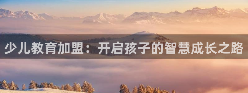 cq9电子足球狂热