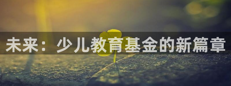 cq9传奇电子免费网站