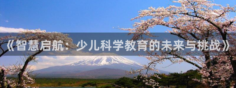 cq9电子新闻资讯