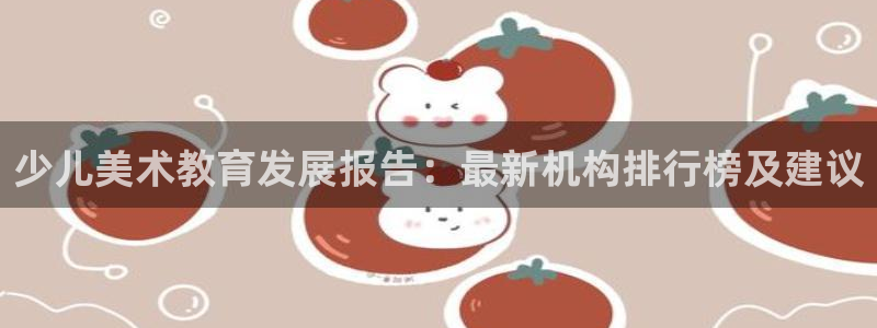 CQ9电子中奖图片