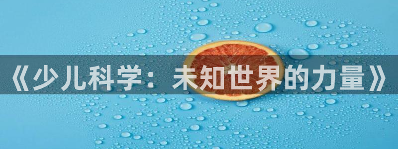 CQ9电子更多游戏