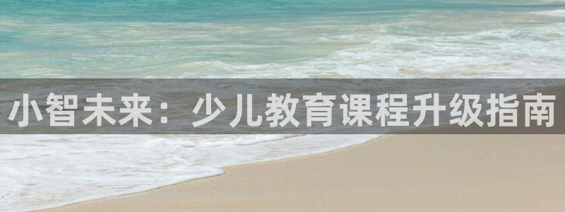 CQ9传奇电子甜蜜蜜