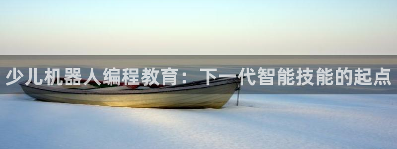 cq9传奇电子演示