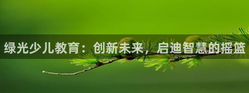 cq9电子游艺高爆平台