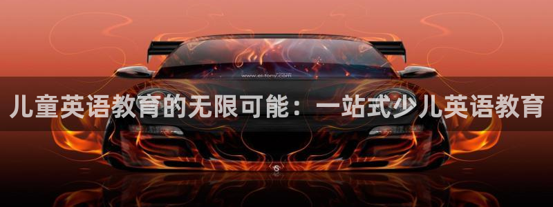 cq9电子爆分变色龙