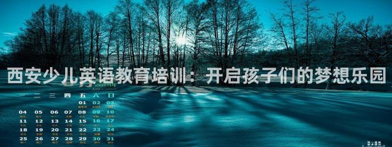 cq9传奇电子舞曲