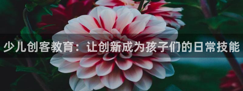 cq9电子最高倍数