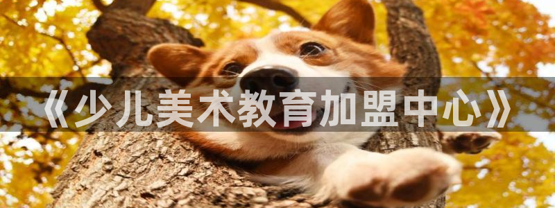 cq9传奇电子游艺