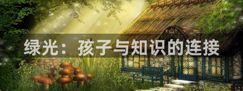 cq9电子火烧连环船