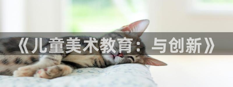 cq9电子怎样下载