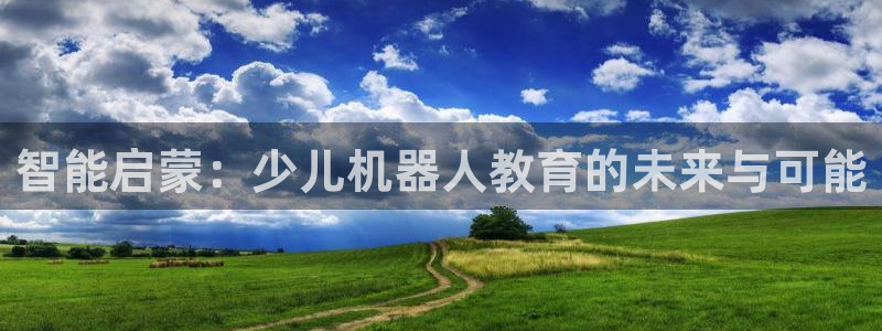 CQ9电子传奇电子