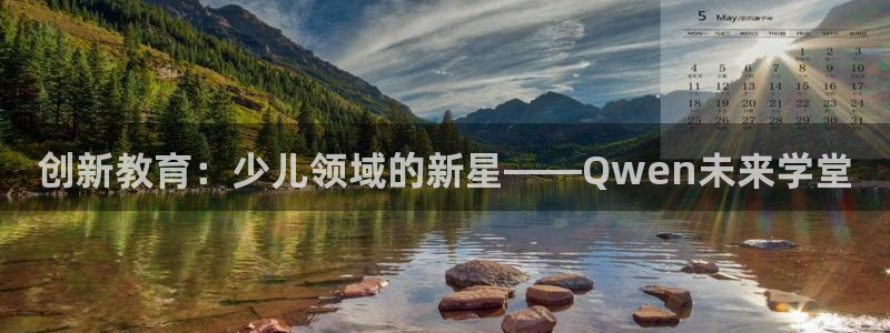 cq9电子有没有后台