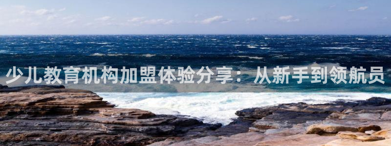 玩转cq9电子游艺