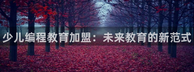 cq9传奇电子娱乐