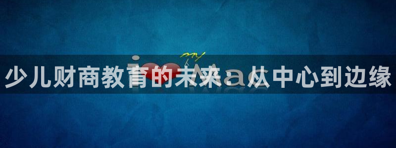 武圣cq9电子传奇