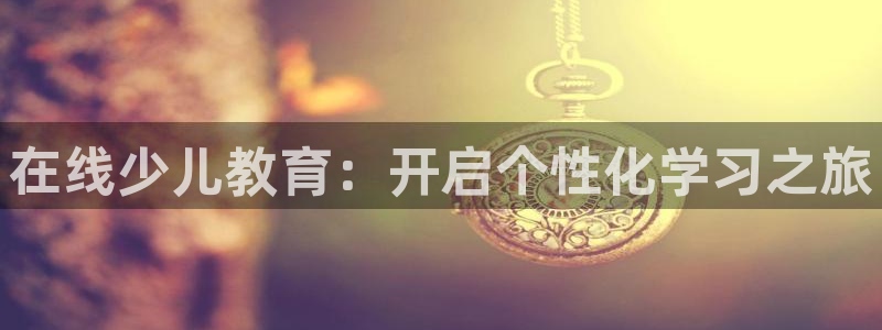 cq9传奇电子打法