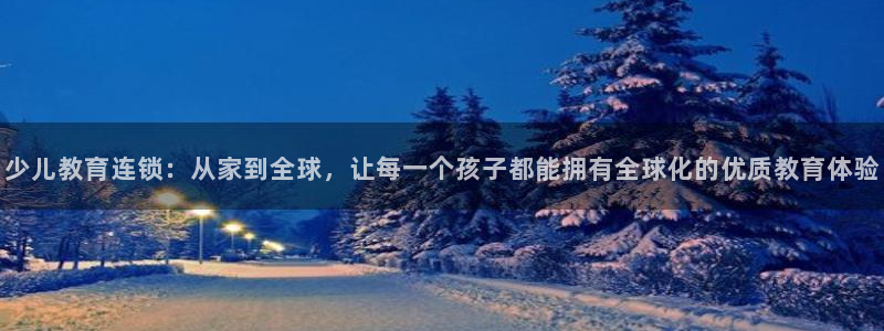 cq9电子游艺高爆平台