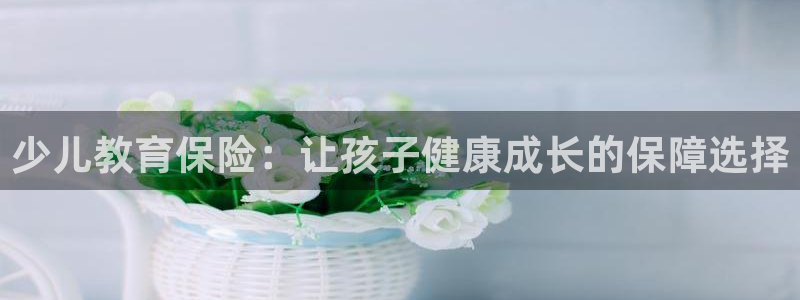 cq9传奇电子电玩