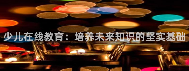 传奇电子cq9在哪玩