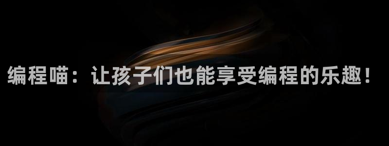 cq9电子试玩网站免费