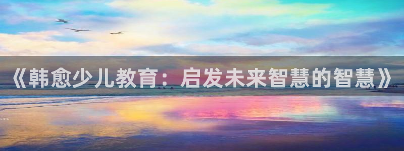 cq9电子价格打法