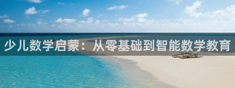 正规cq9电子平台