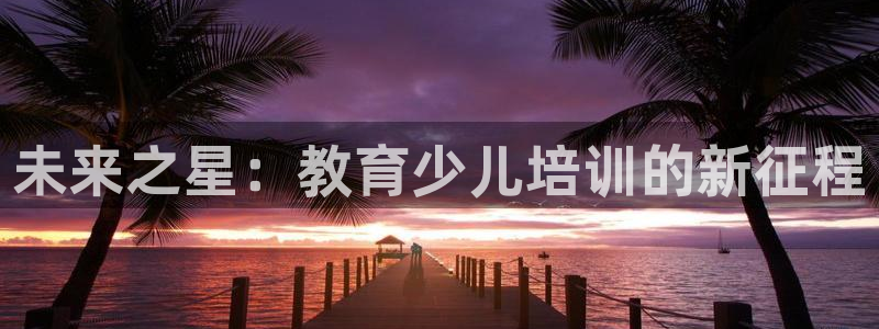 cq9电子放水时间