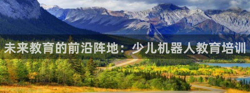 cq9传奇电子跳更高