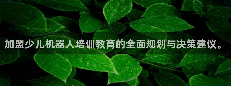 火凤凰cq9电子舞