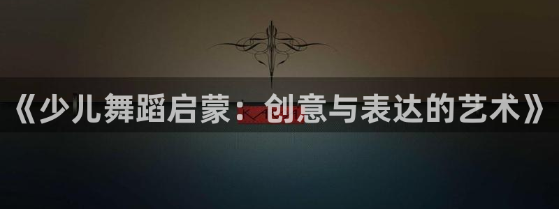 cq9传奇电子维护