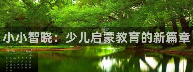 cq9电子大奖火凤凰