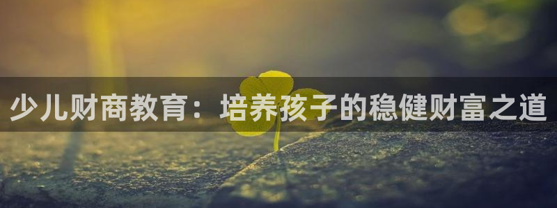 cq9传奇电子赢钱