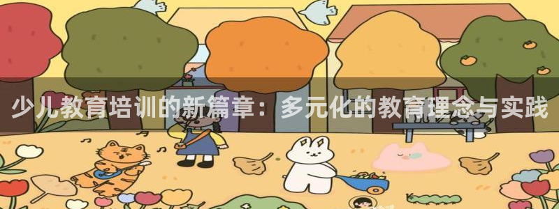 MG电子 PT电子 CQ9电子