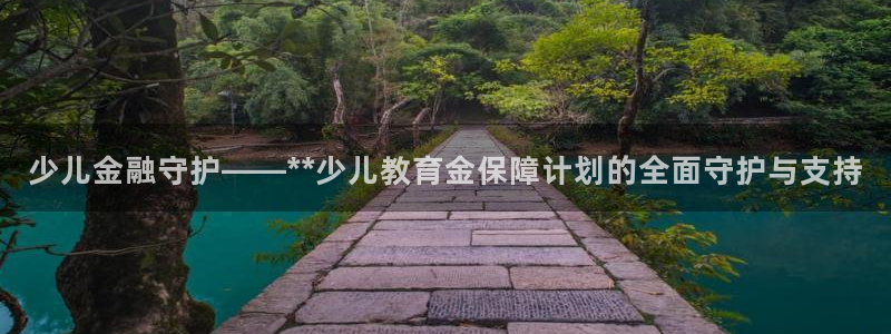 cq9 传奇电子活动