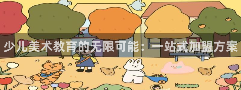 cq9电子游戏新澳门