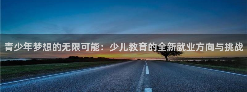 cq9电子游戏输掉