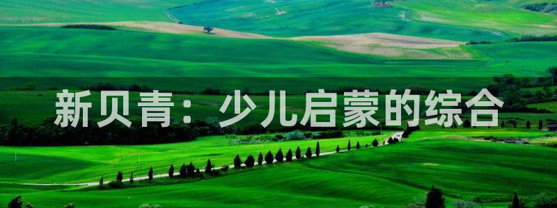 cq9电子武圣技巧