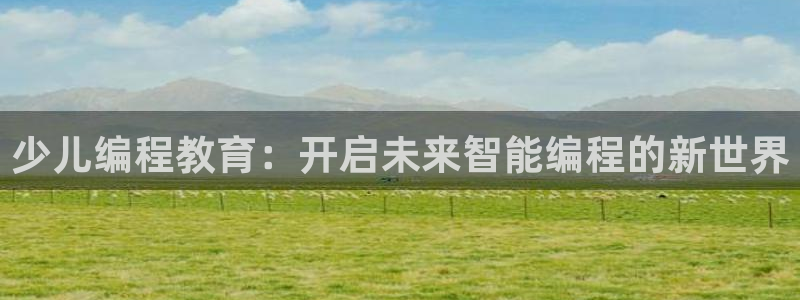 cq9电子平台登录